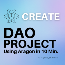 Create Your First DAO Using Aragon in 10 Minutes